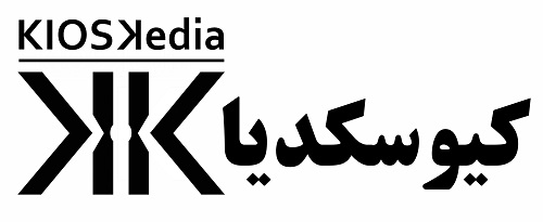 Kioskedia