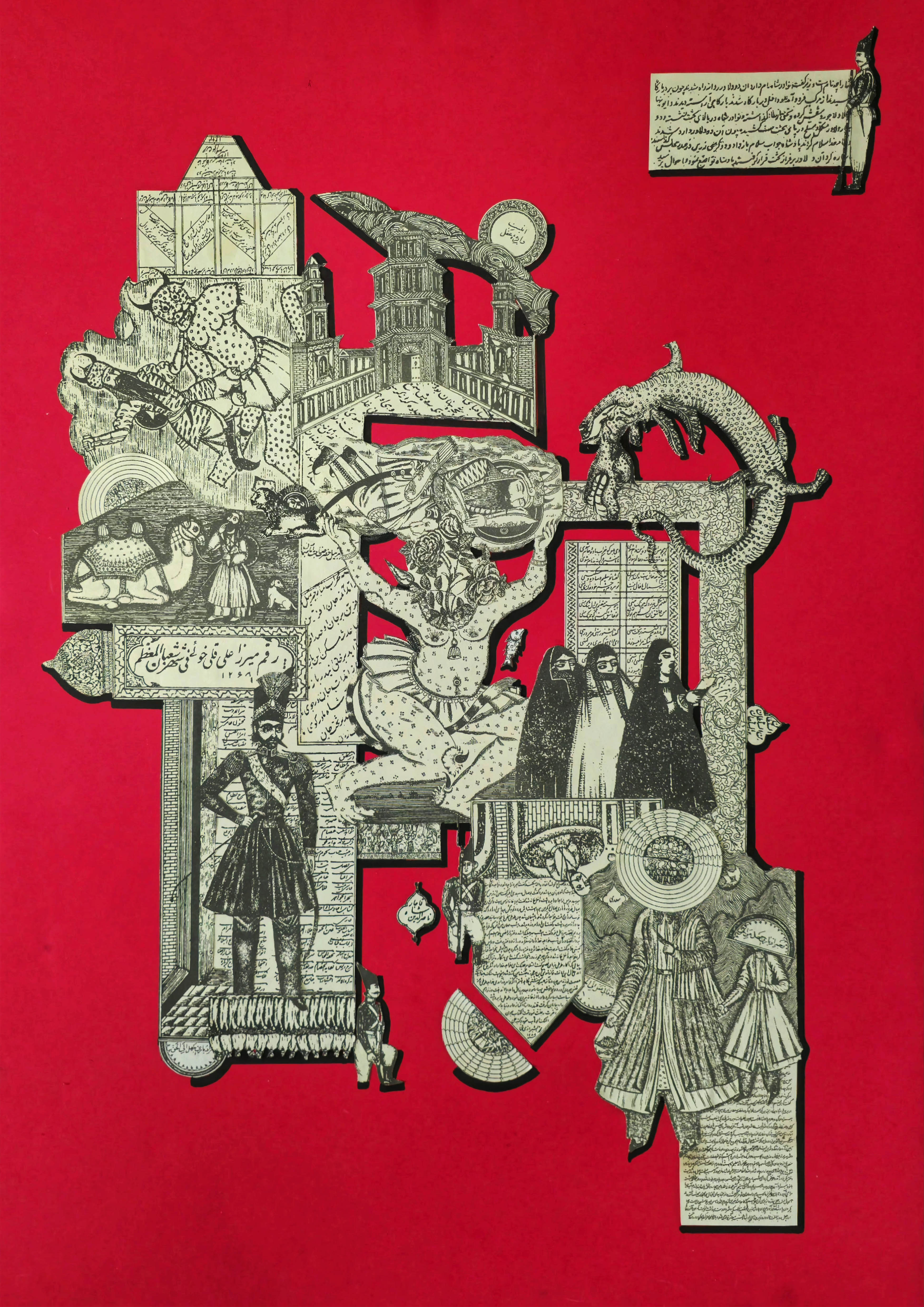 Narrative Collage